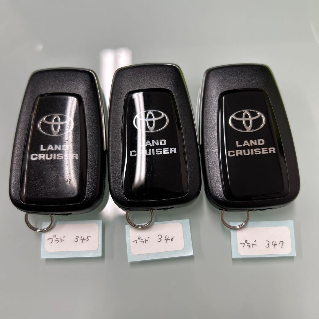 トヨタ純正スマートキーまとめ売り