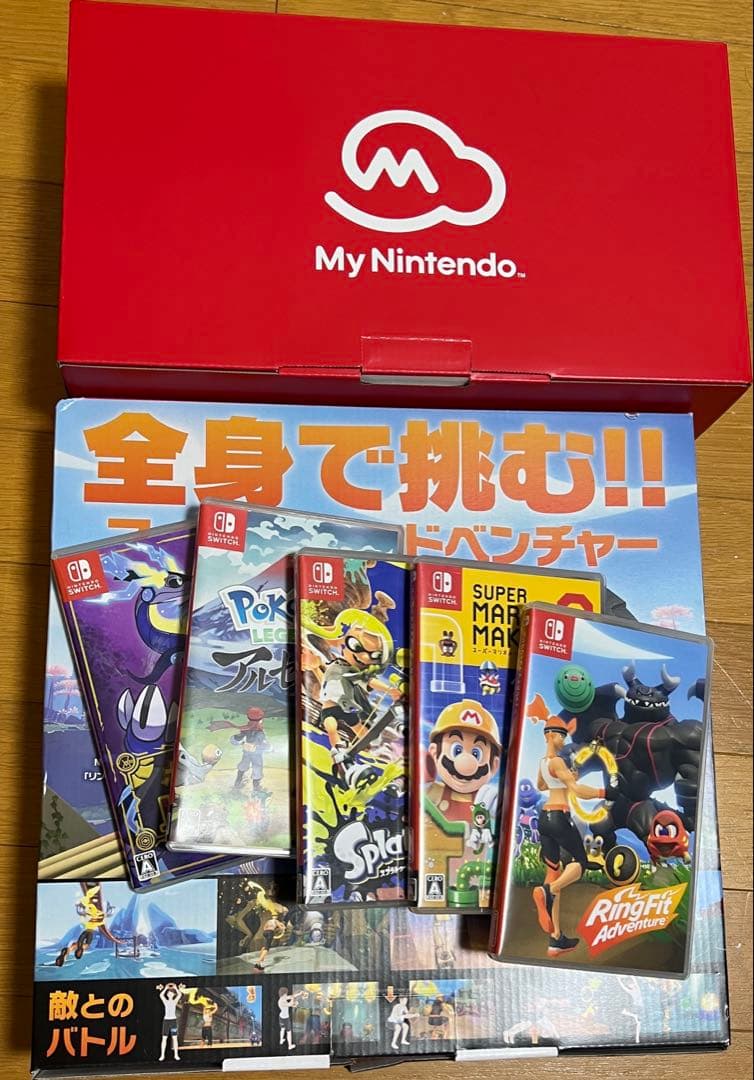 任天堂 Switch リングコン セット