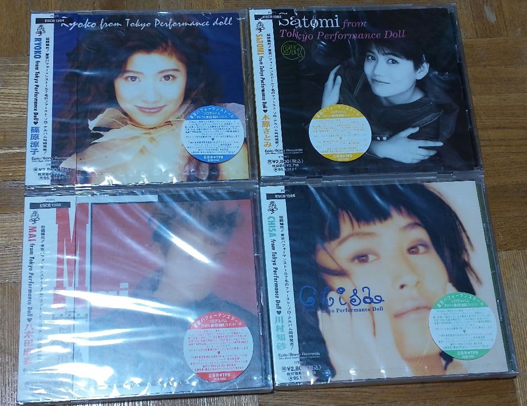 篠原涼子 川村知砂 木原さとみ 八木田麻衣 未開封 東京パフォーマンスドール