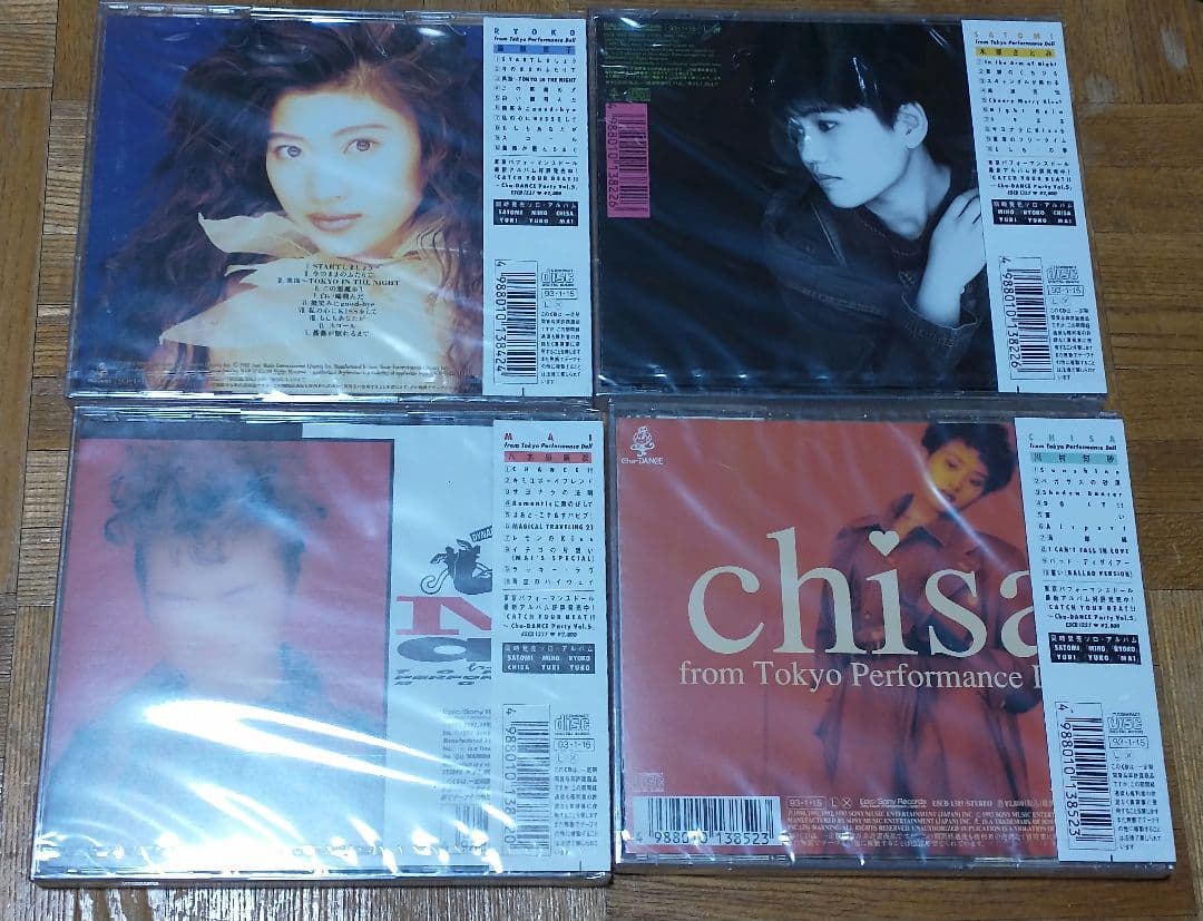 篠原涼子 川村知砂 木原さとみ 八木田麻衣 未開封 東京パフォーマンスドール