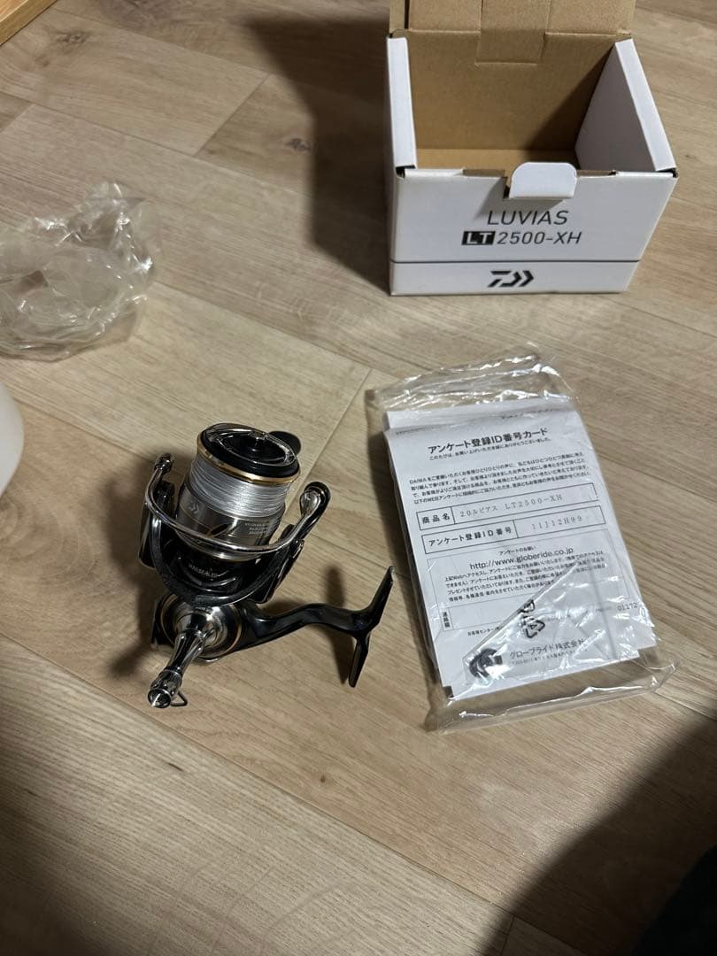 Daiwa LT2500-XH スピニングリール