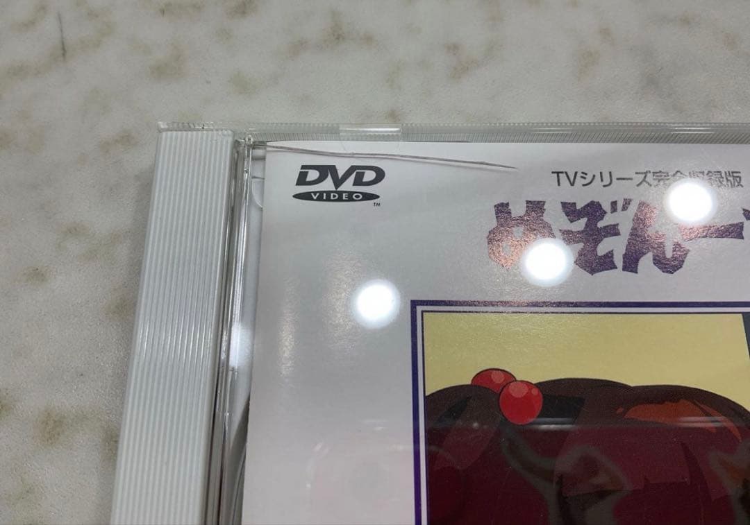 めぞん一刻 DVD Vol.1~24 TVシリーズ完全収録版 BOX　格安