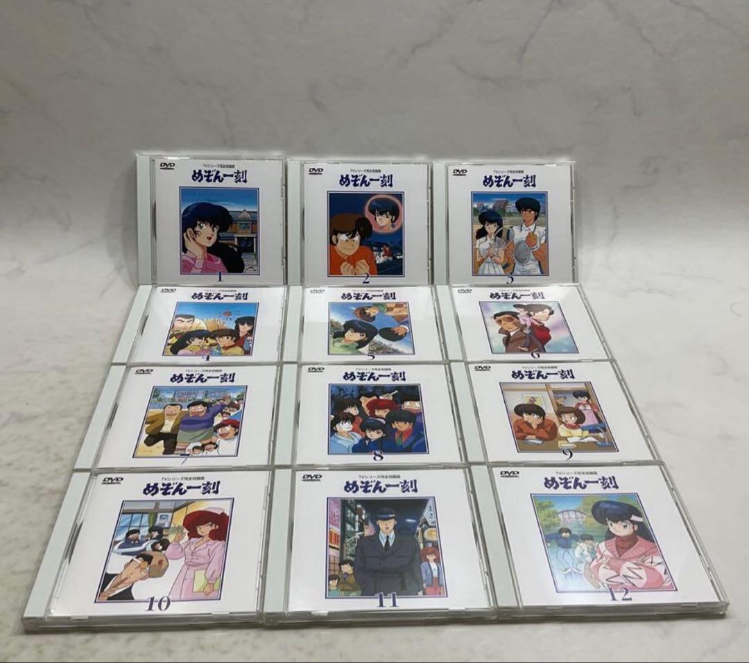 めぞん一刻 DVD Vol.1~24 TVシリーズ完全収録版 BOX　格安