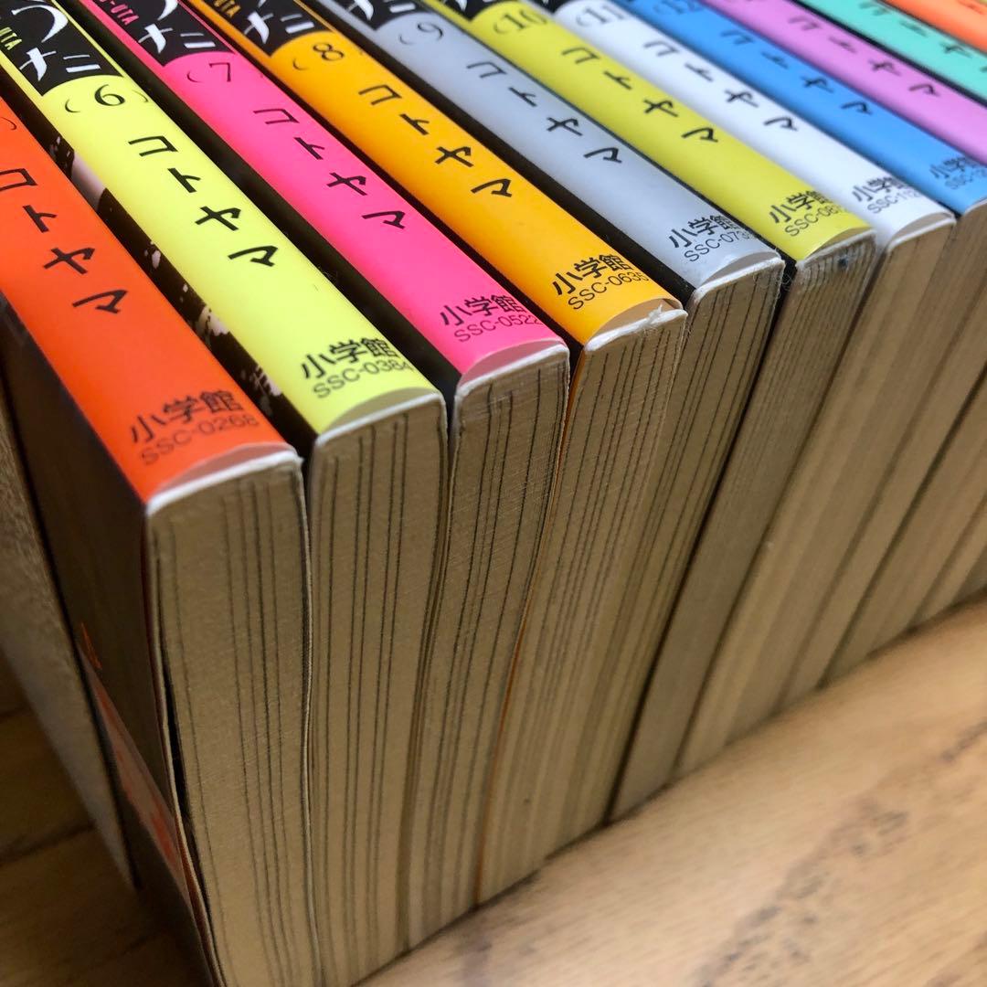 ✨新古美品✨よふかしのうた 全巻(1巻〜20巻)オマケ付き