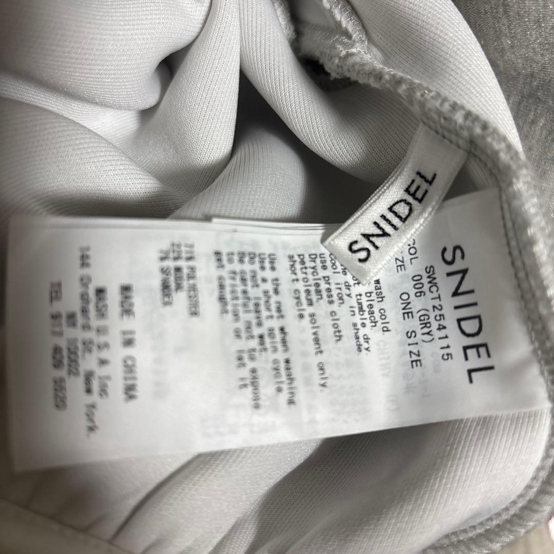 SNIDEL ボリュームパーカー 2025年バージョン グレー オーバーサイズ