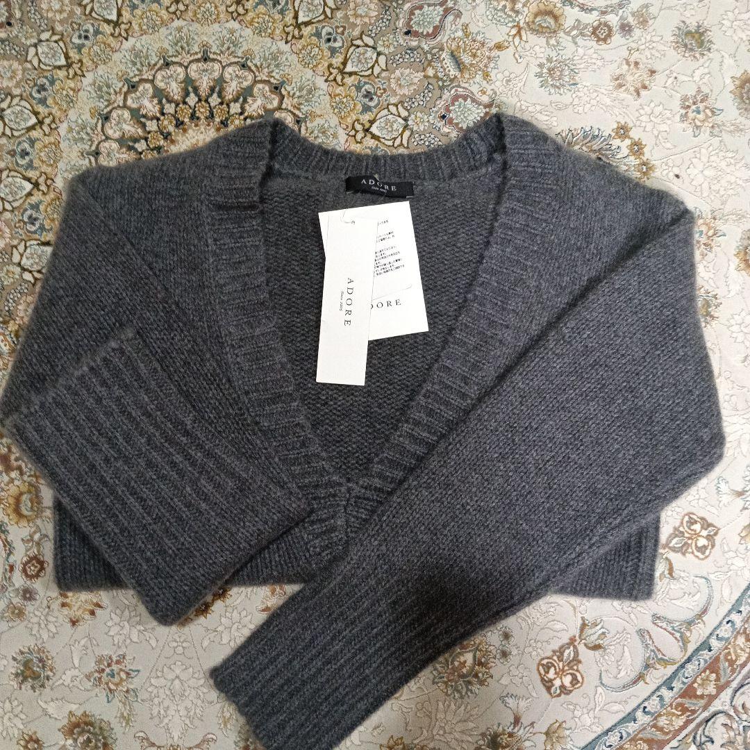 あや2121 ELIN ホワイト長袖ワンピース アドーアVネックセーター