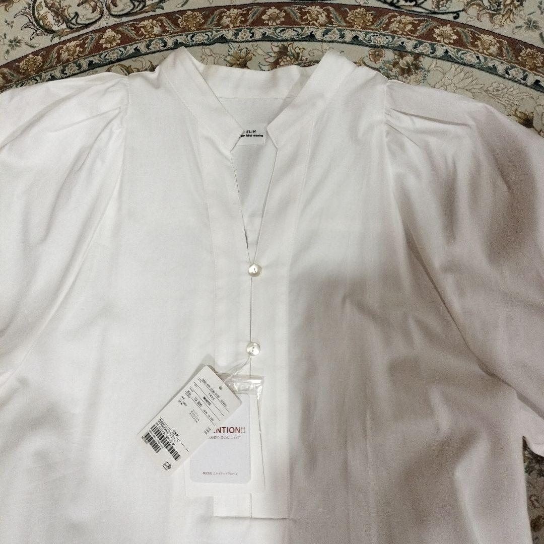 あや2121 ELIN ホワイト長袖ワンピース アドーアVネックセーター