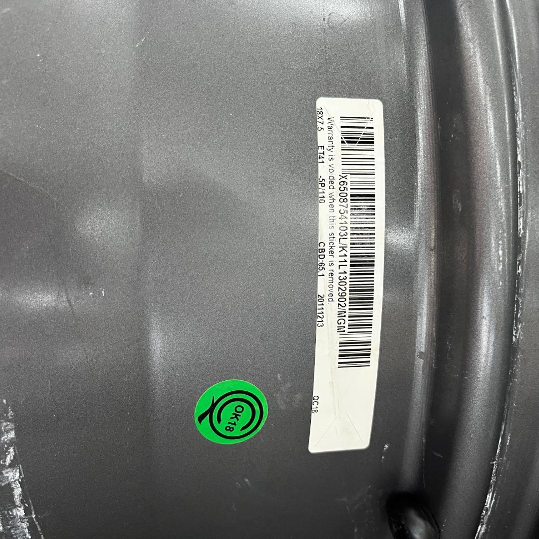 「|________|さま専用」1/2