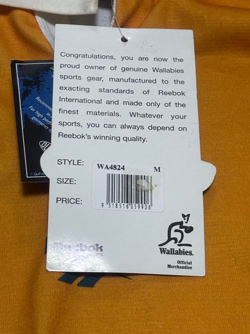 ⭐️希少/タグ付き⭐️　Reebok ラガーシャツ　オーストラリア代表　90s