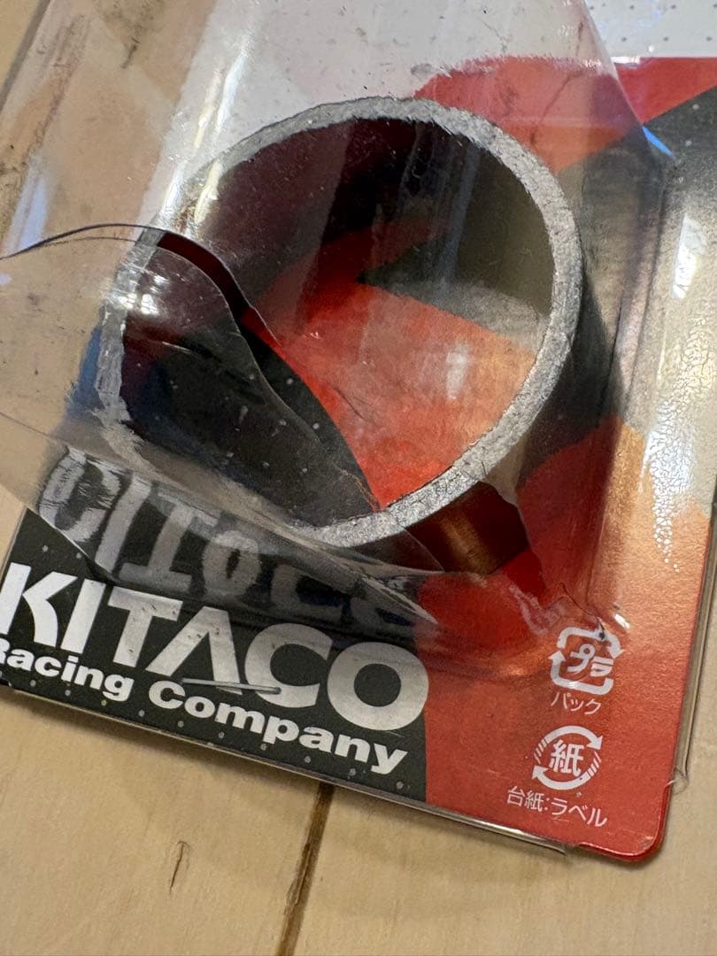 BMS-R ビームス マフラー CB400SF CB400SB 車検対応