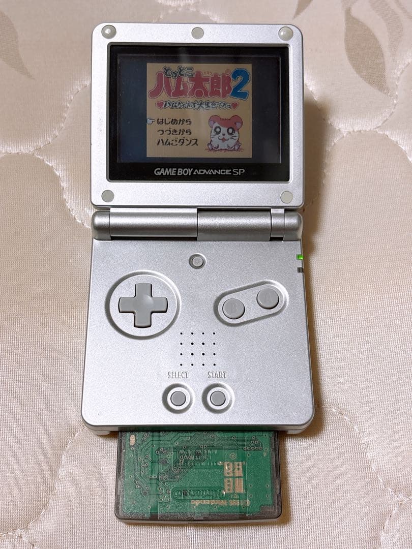 【あいこ】任天堂　ゲームボーイアドバンスSP 充電器・ソフト付き