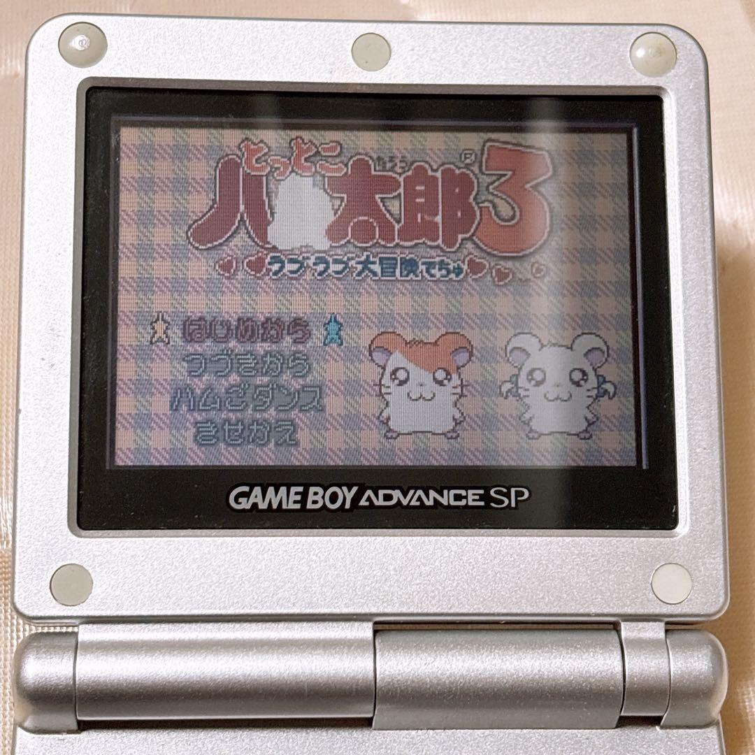 【あいこ】任天堂　ゲームボーイアドバンスSP 充電器・ソフト付き