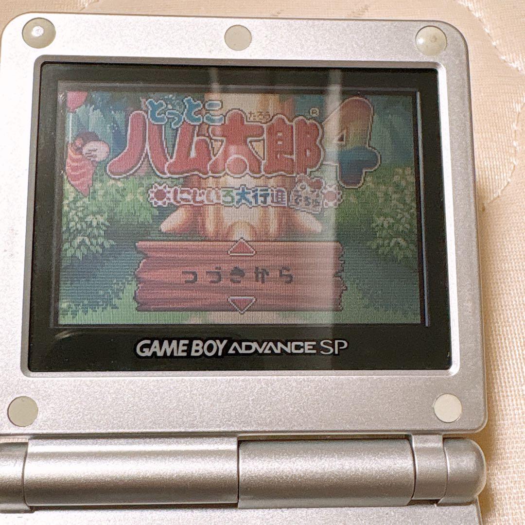 【あいこ】任天堂　ゲームボーイアドバンスSP 充電器・ソフト付き