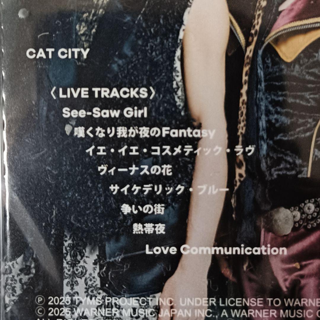 未開封 THE YELLOW MONKEY「CAT CITY」全形態5枚セット
