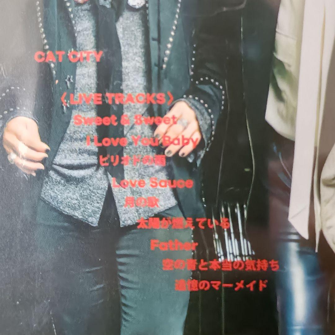 未開封 THE YELLOW MONKEY「CAT CITY」全形態5枚セット