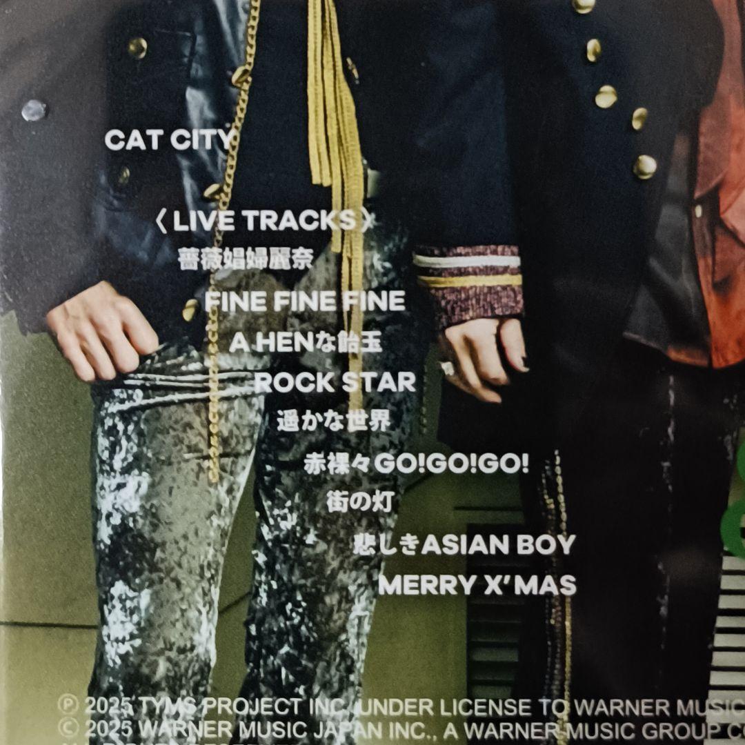 未開封 THE YELLOW MONKEY「CAT CITY」全形態5枚セット