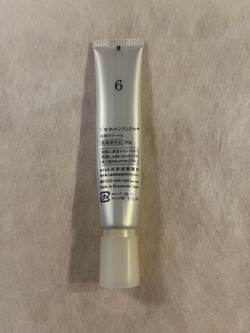 アイケア Domohorn Wrinkle Cream 20 & Mask