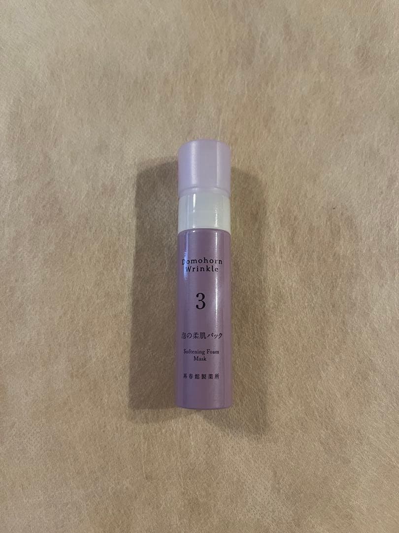 アイケア Domohorn Wrinkle Cream 20 & Mask