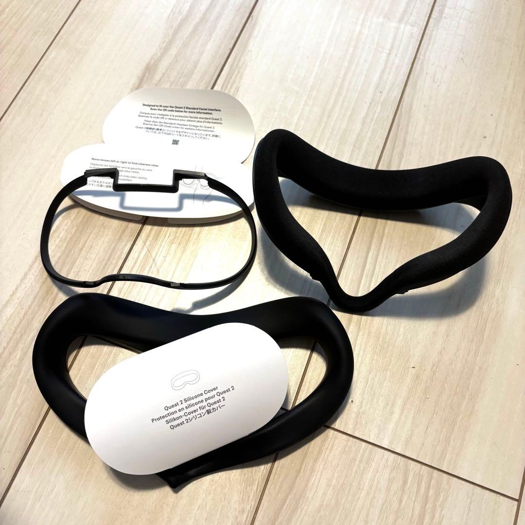 【美品】 Quest 2 128GB VRヘッドセット