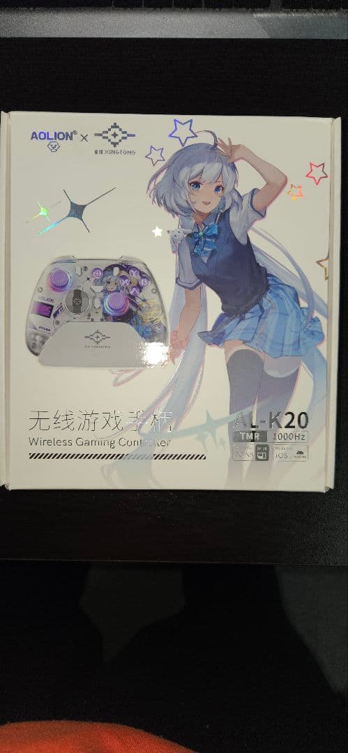 AOLION AL-K20　コントローラ