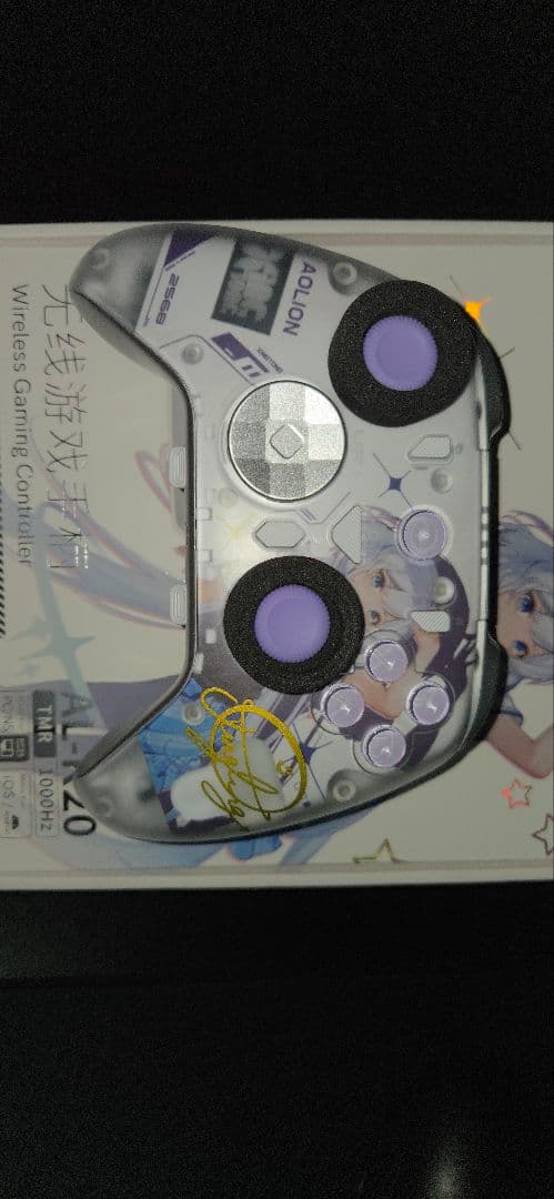 AOLION AL-K20　コントローラ