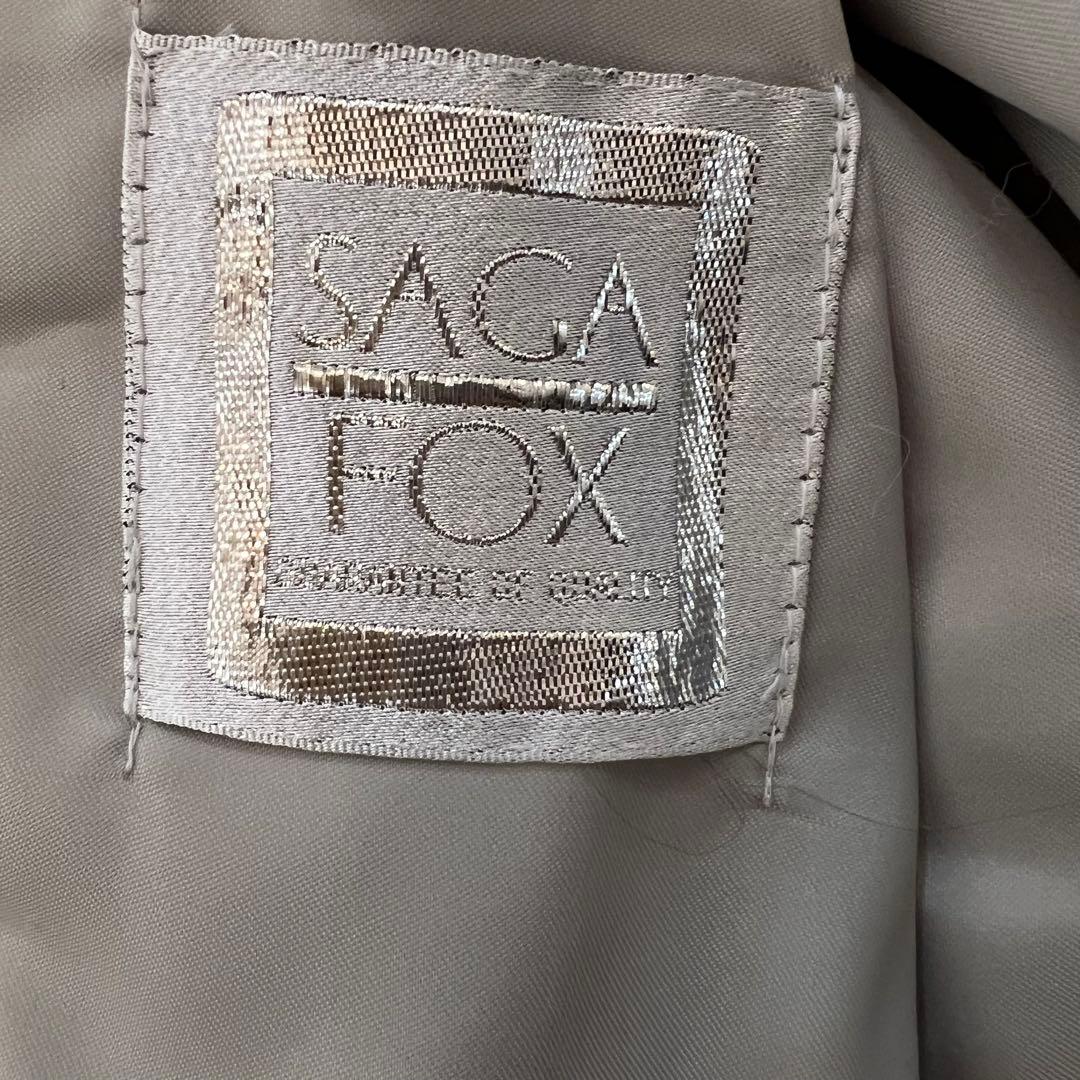 訳あり SAGA FOX 毛皮コート Lサイズ
