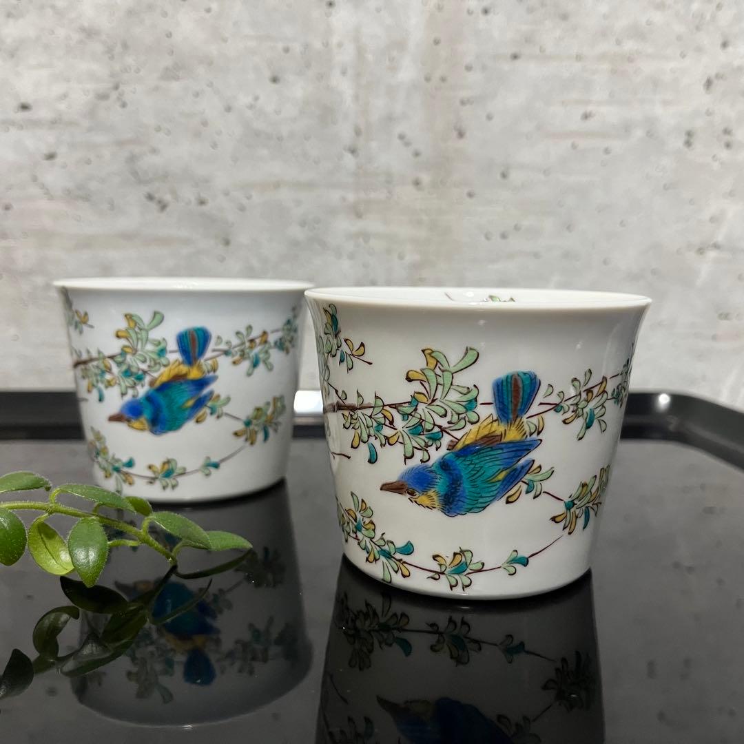 新品未使用　九谷焼蕎麦ちょこ４個セット　蕎麦ちょこ　フリーカップ　正月食器