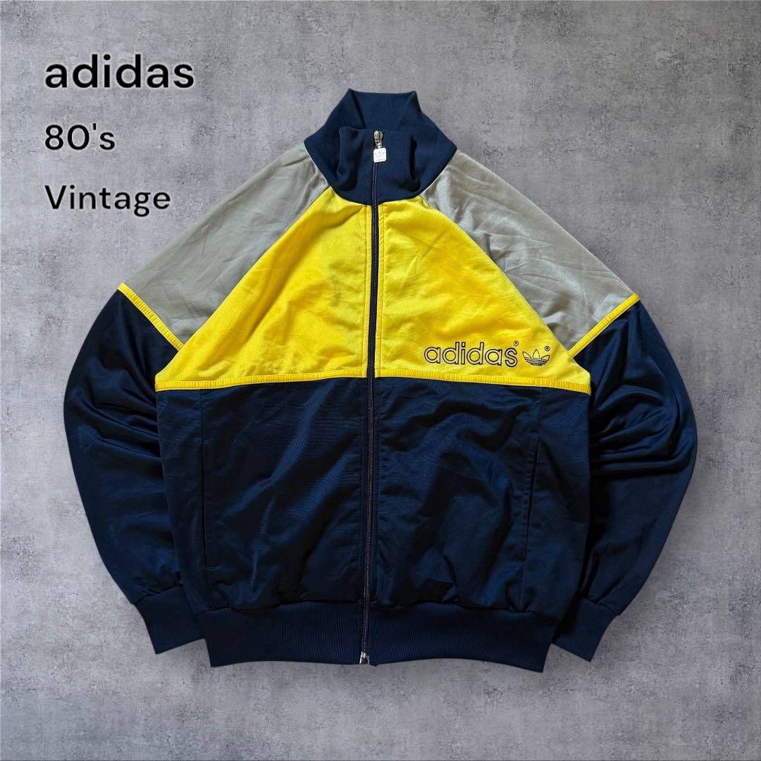 マイケル。1583 古着80年代adidasトラックジャケット短丈マルチカ