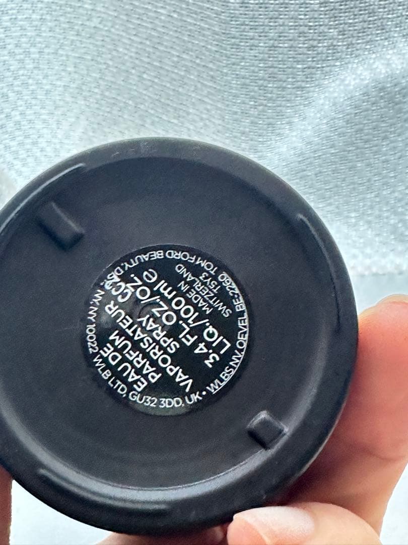 TOM FORD OMBRÉ LEATHER 100ml