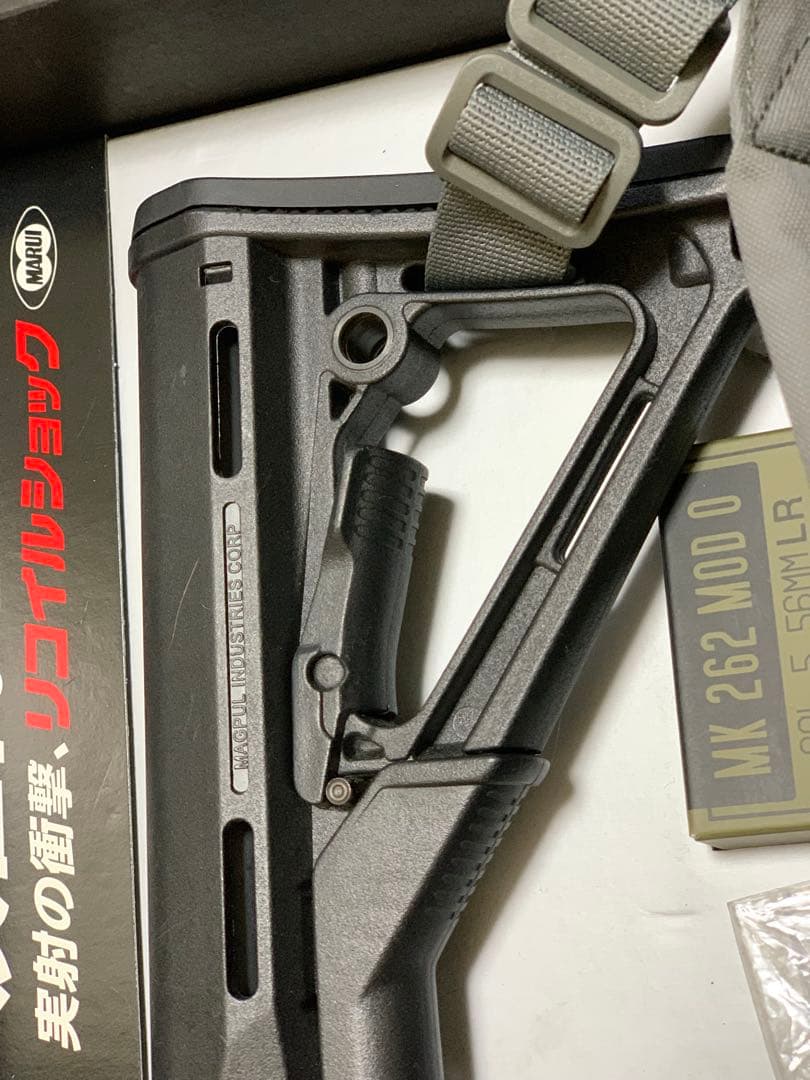 次世代電動ガン UNITYマウント付き