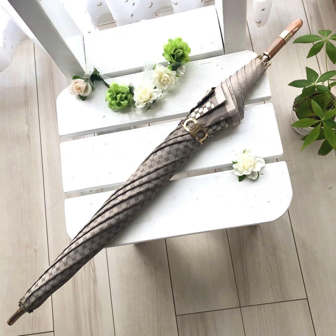 CELINE セリーヌ　長傘　雨傘　総柄　マカダム　トリオンフ