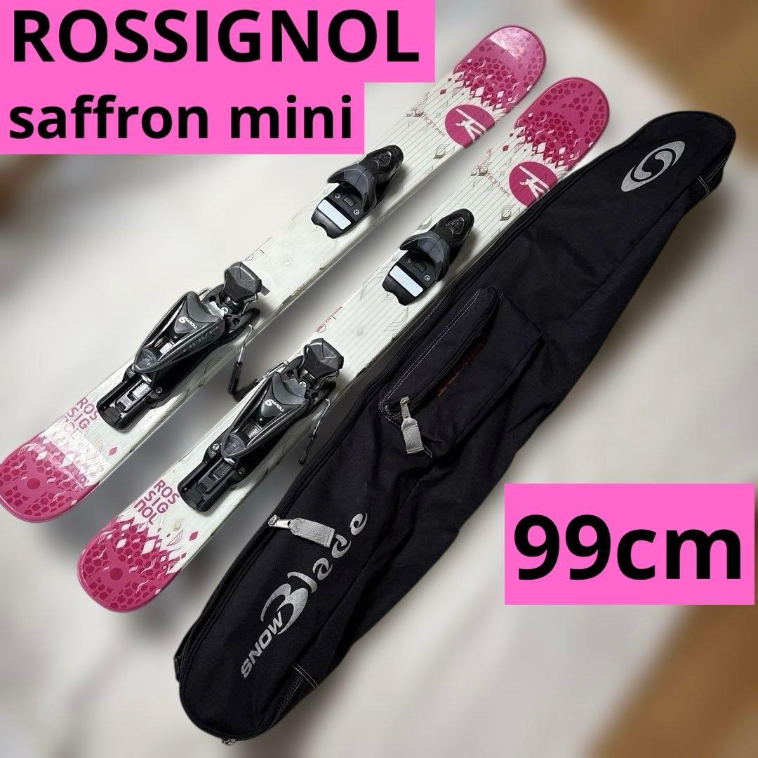 値下げ❗️ROSSIGNOL saffron mini 99cm ビンディング付