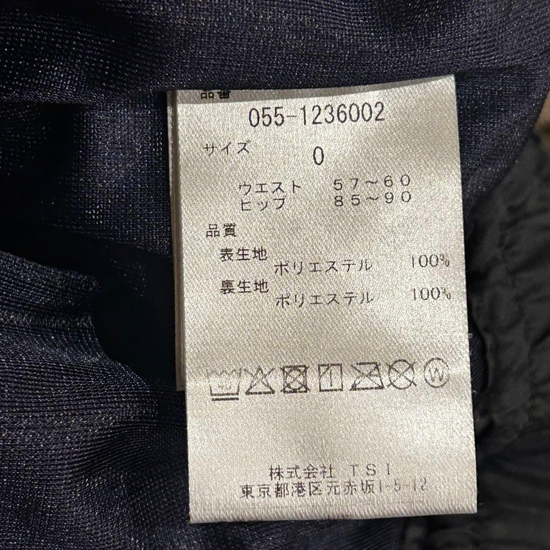 PEARLY GATES タフレックス×サーモトロンストレッチ　パンツ　蓄熱