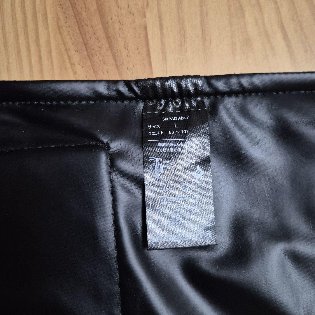 SIXPAD Abs 2 EMSトレーニング Lサイズ コントローラー付