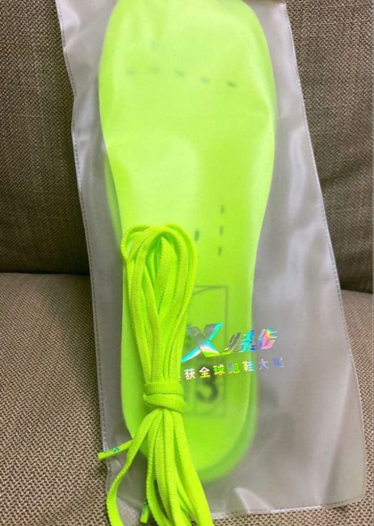 スパイク・シューズ XTEP 160X 3.0 PRO 26.5cm