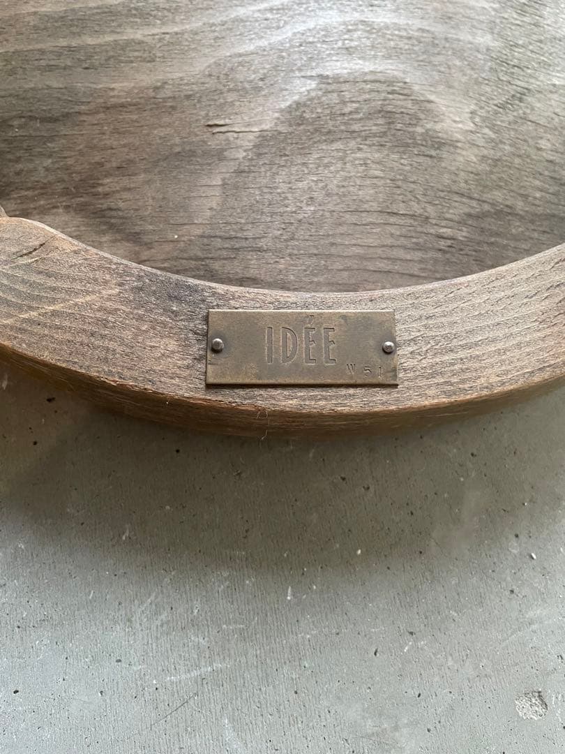 IDEE アンティークスツール ベントウッドレトロシャビー木製チェアインテリア