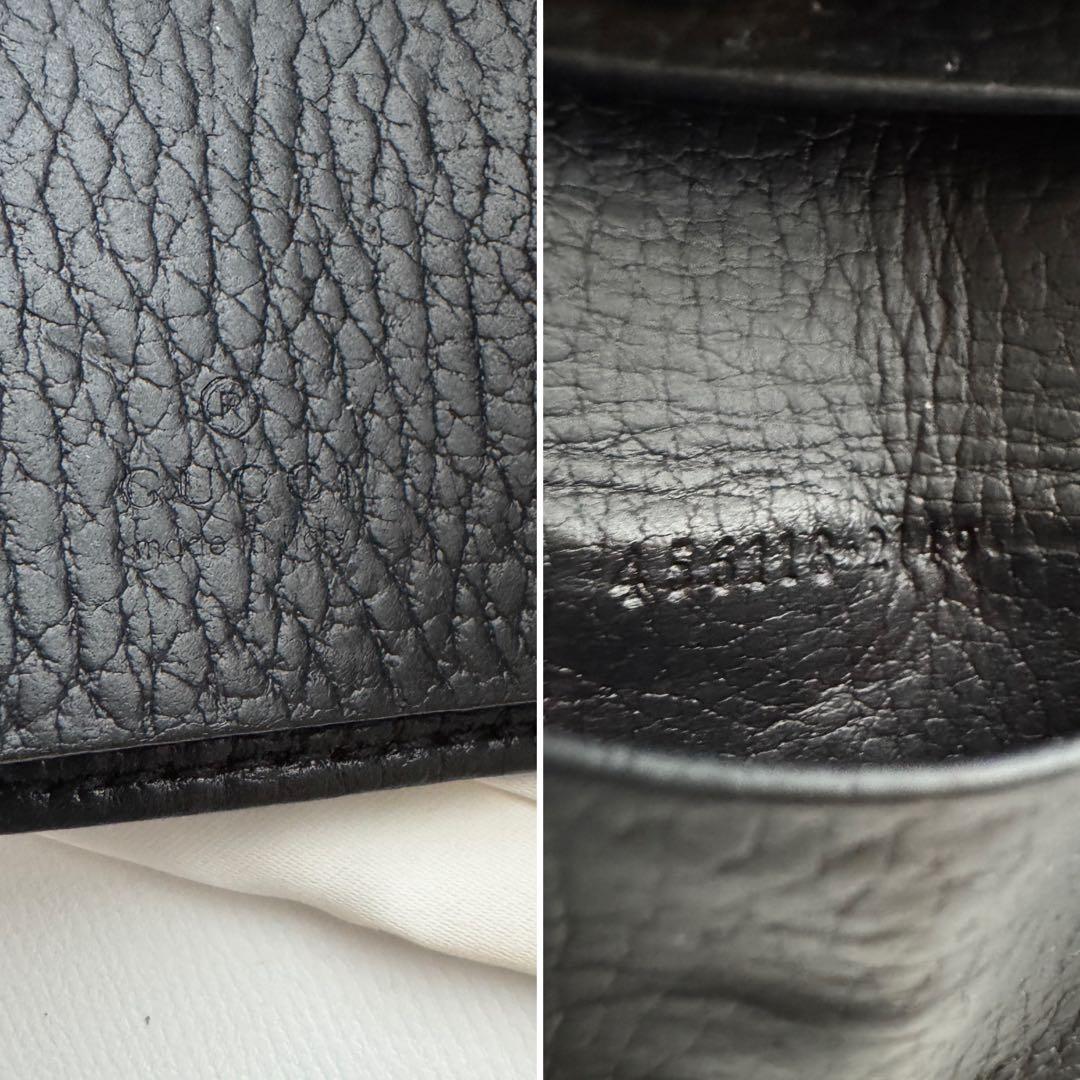 【限定価格】 775 GUCCI グッチ マーモント キーケース