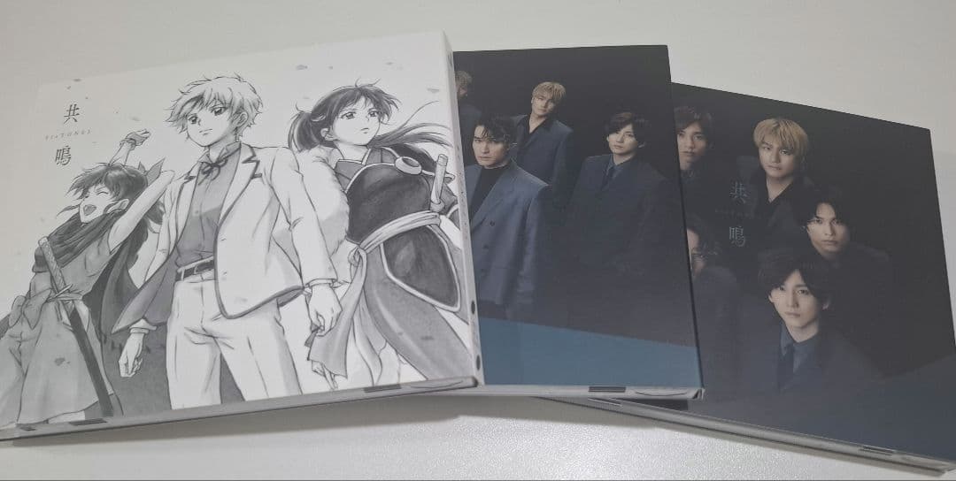 SixTONES　シングル　まとめ売り