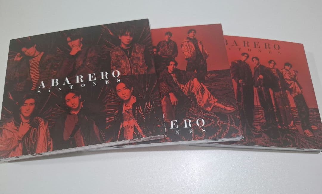 SixTONES　シングル　まとめ売り