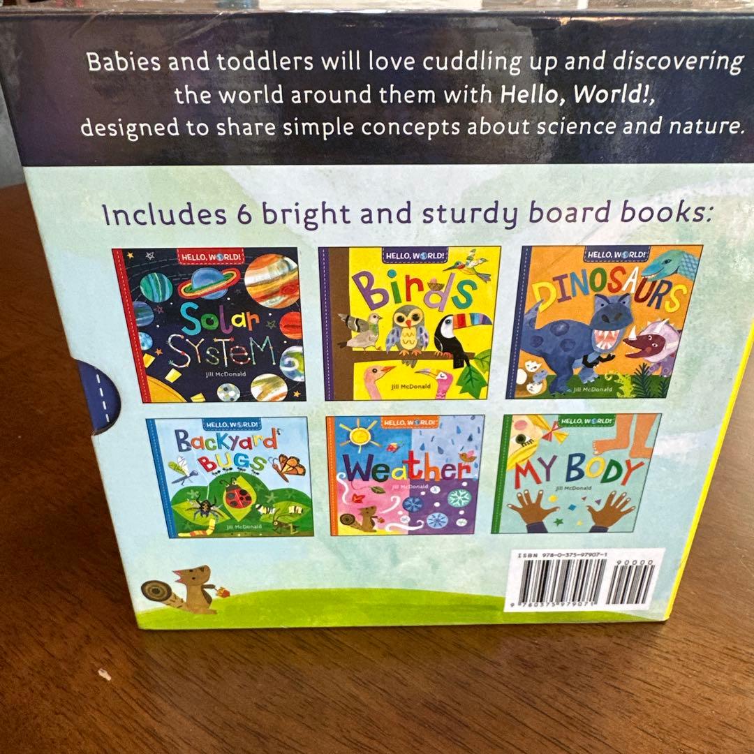 HELLO,WORLD! 6冊セット　新品　Solar System