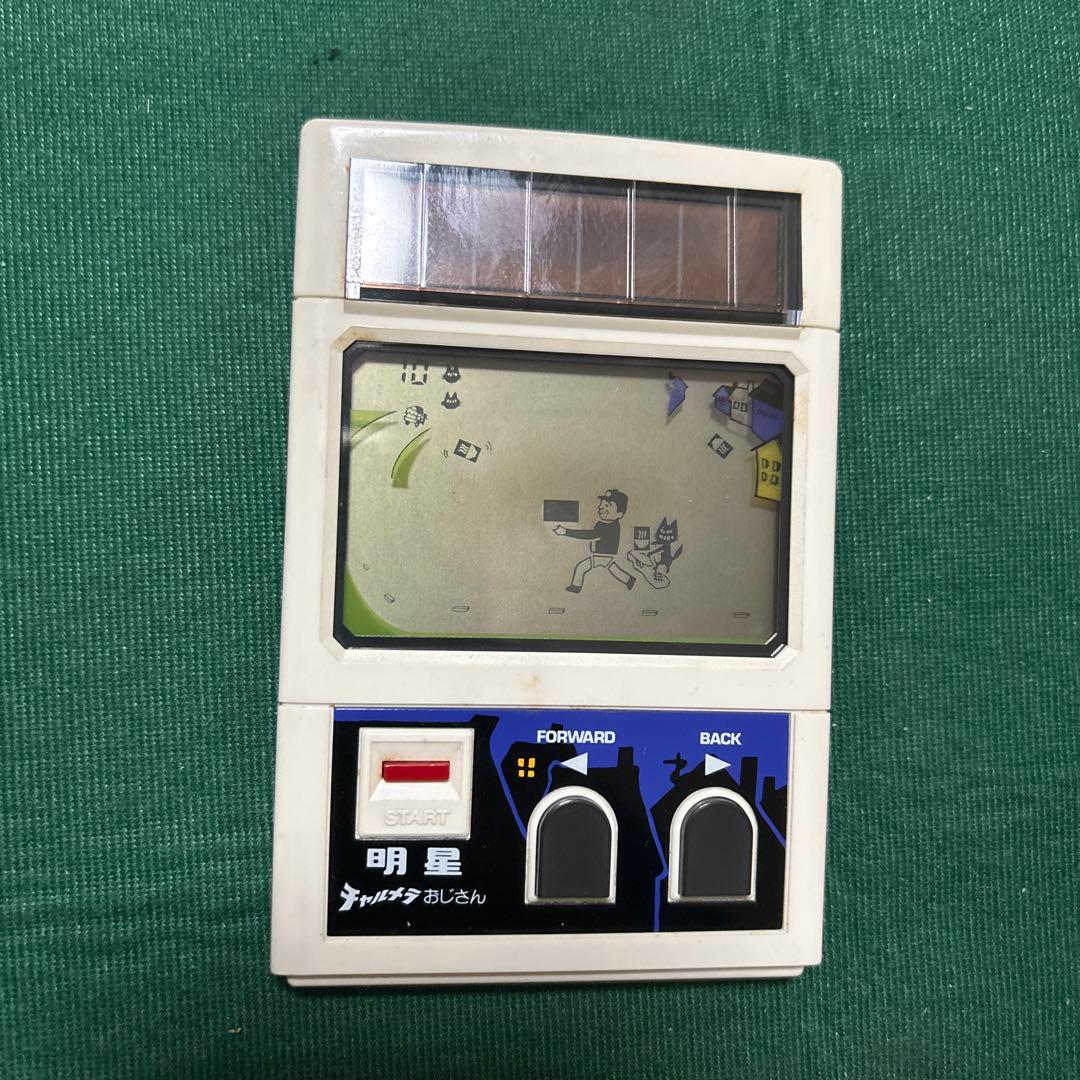 明星 チャルメラおじさん ソーラーゲーム