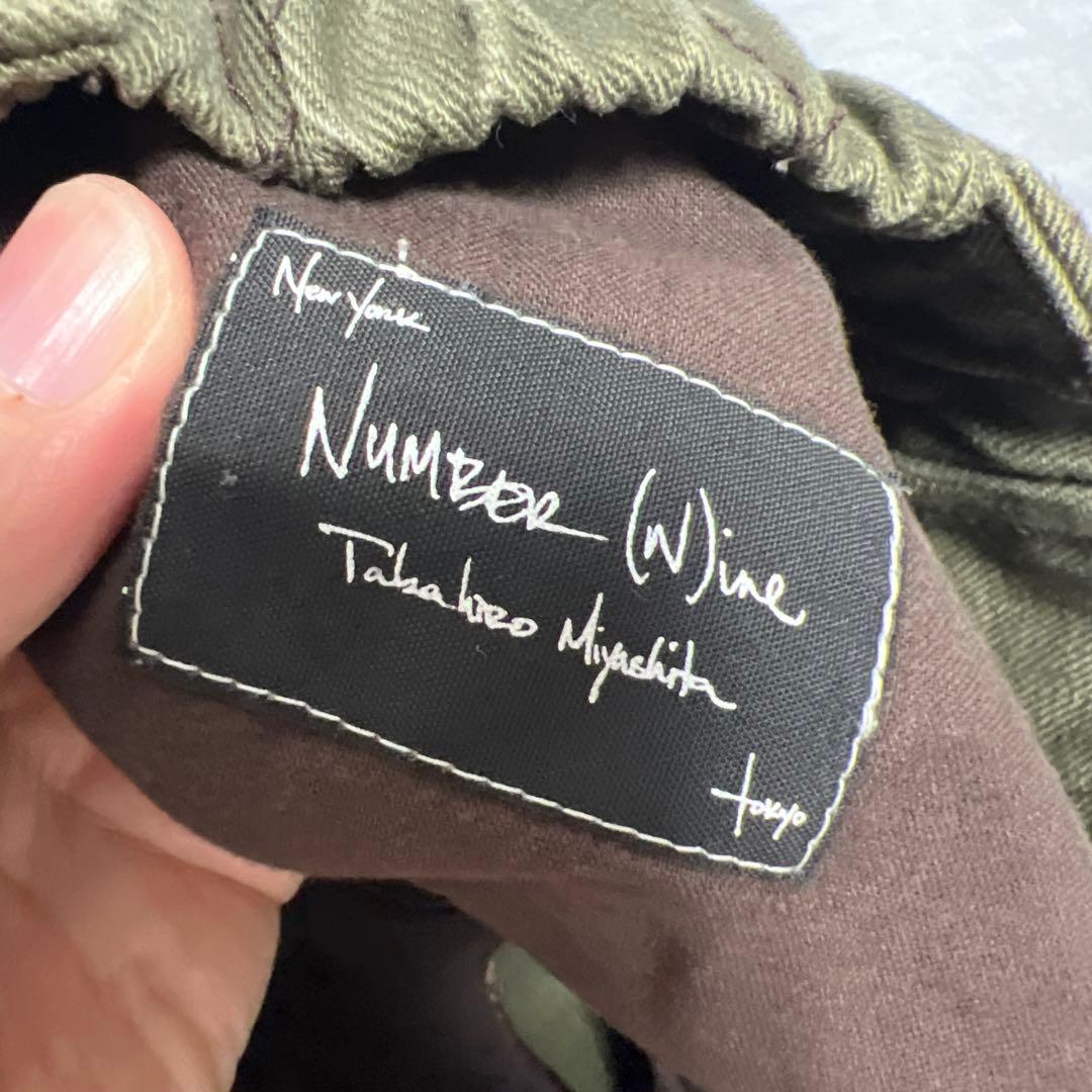 ナンバーナイン　08AW　 イージーカラーデニムパンツ　2 F08-NP004