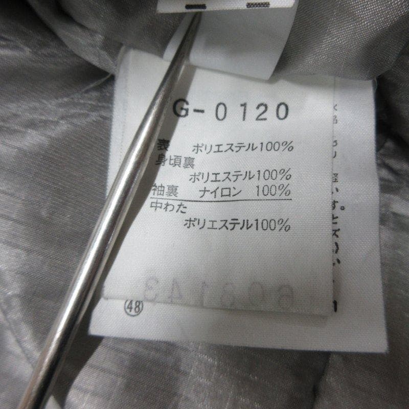 MY1966■GOLDWIN■ゴールドウィン スキーウェア 上 M ヴィンテージ