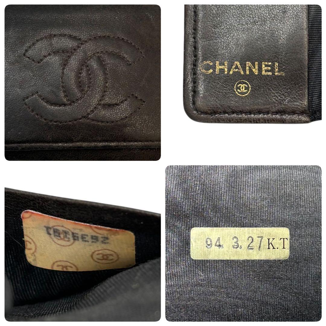 CHANEL シャネル　キーケース　レザー　ブラック　R703