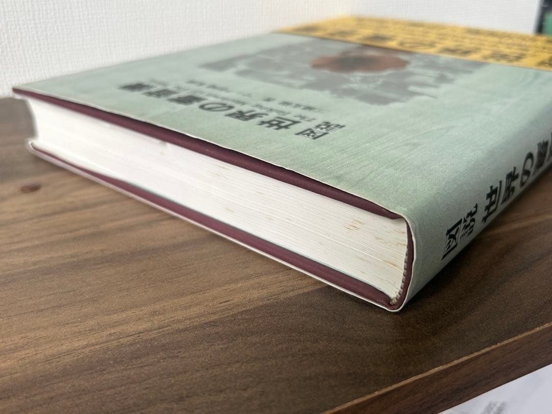 世界の著音機 The Talking Machines Of The World