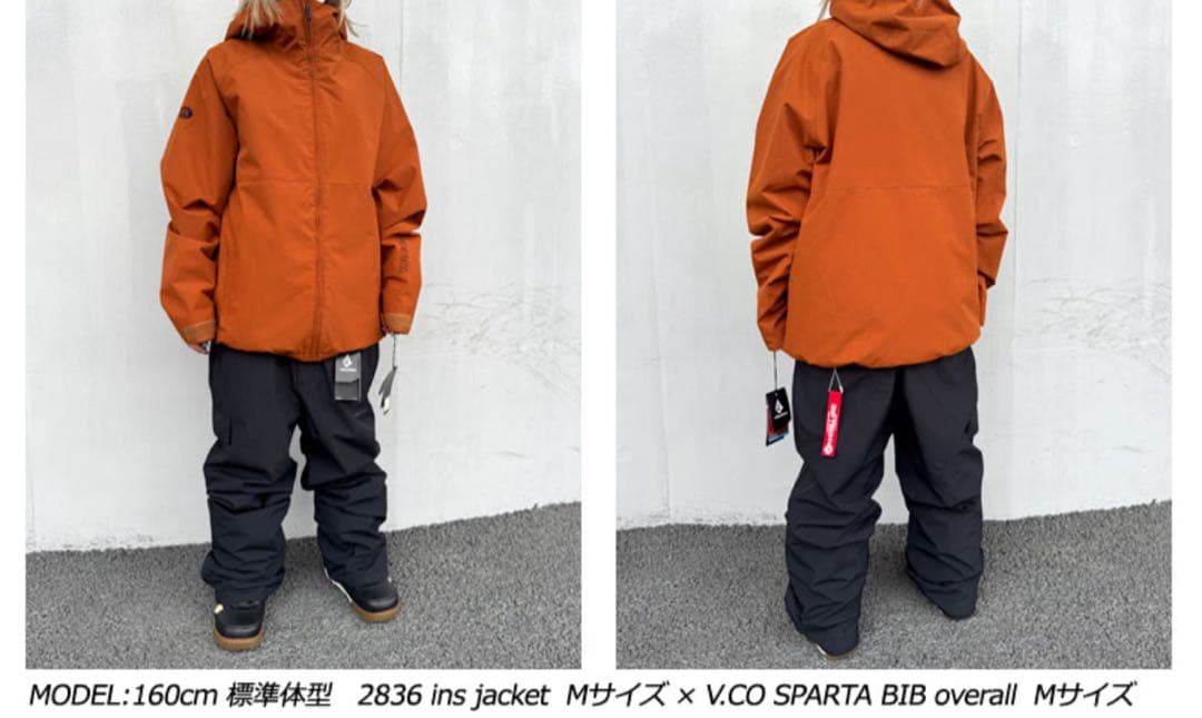 正規品【新品未使用】◇ボルコム◇ウェア・レディース・メンズ・サイズ：M