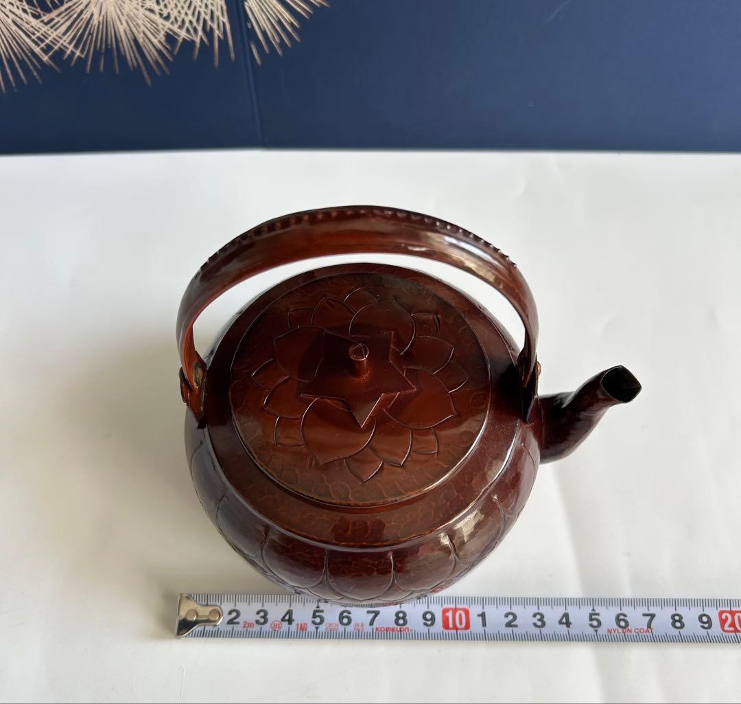 銅製 洗瓶 水次 茶道具 古道具 ビンテージ　彫刻模様