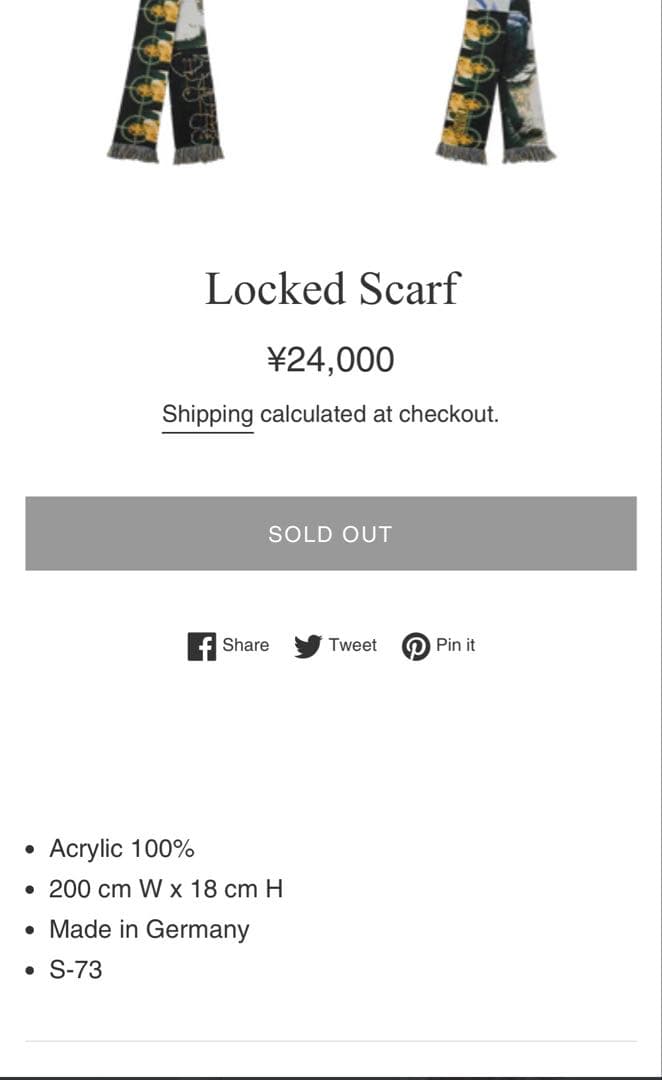 小物 MONTMARTRE NEW YORK Locked Scarf