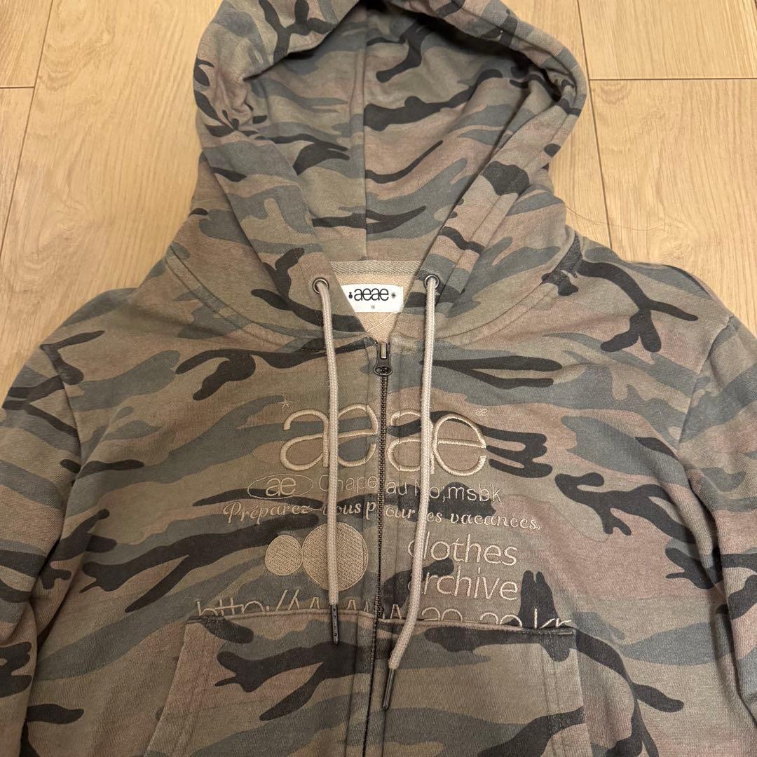 aeae 迷彩 クロップドパーカー