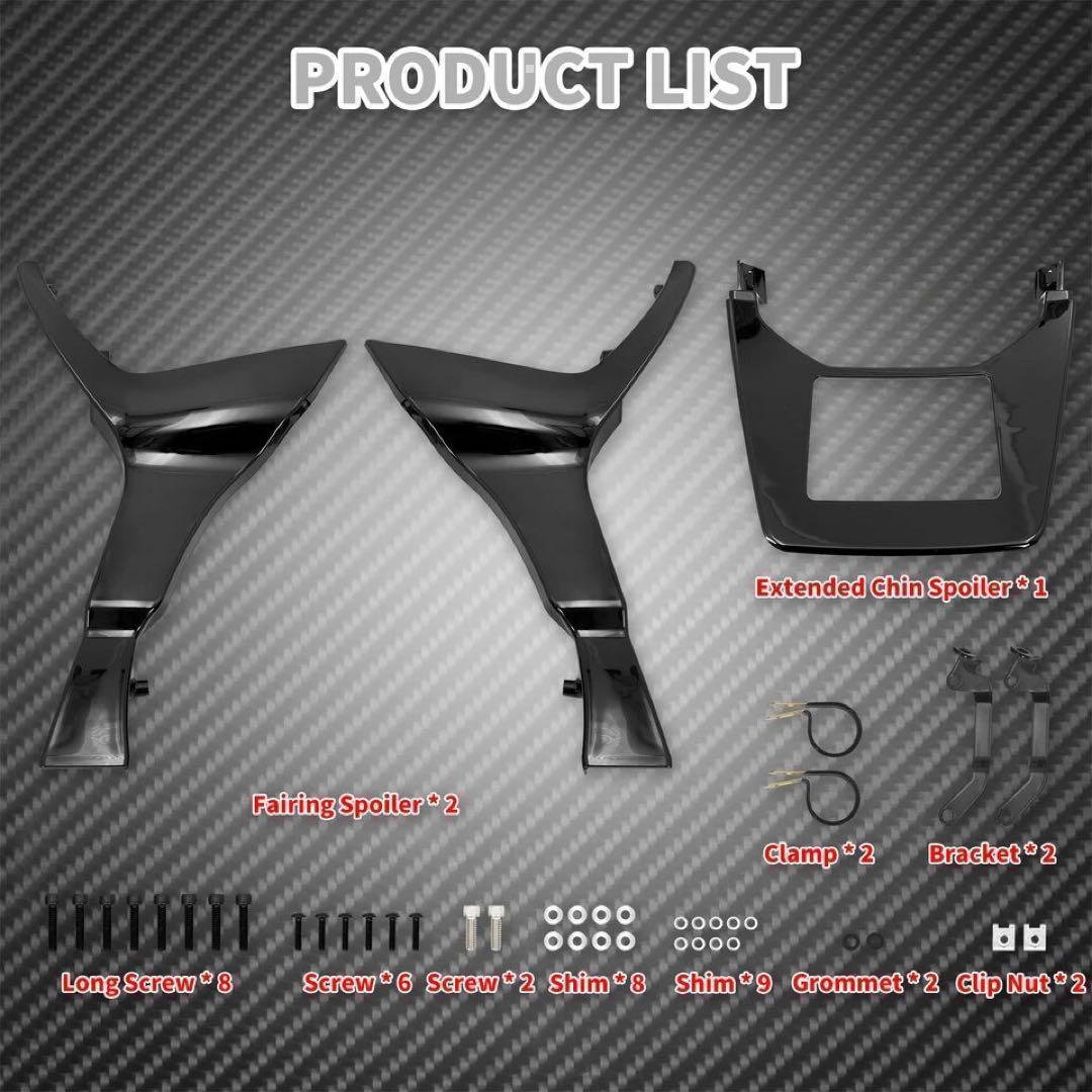 ハーレー ロードグライド用フェアリングスポイラーカバー チンスポイラー